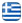STUDIOS DESIREE - Ελληνικά